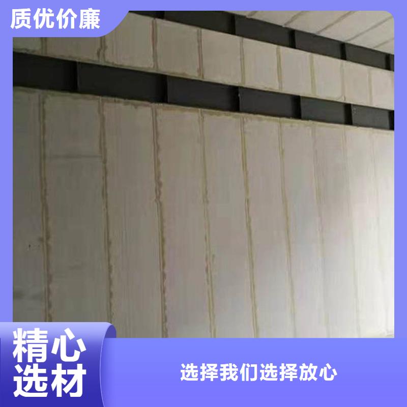 金筑拉絲鋁板誠信立足