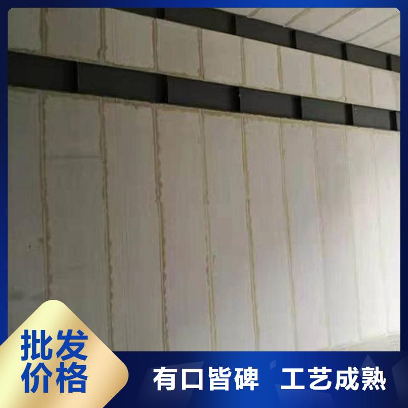 金筑隔墻板出廠價