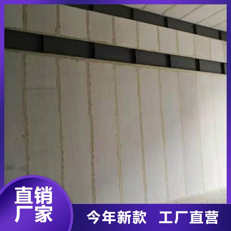 #金筑拉絲鋁板#-可定制