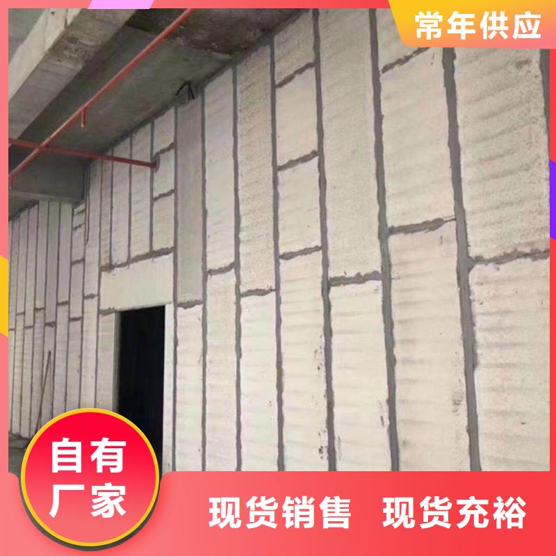 貨源充足的金筑鋁塑板實力廠家