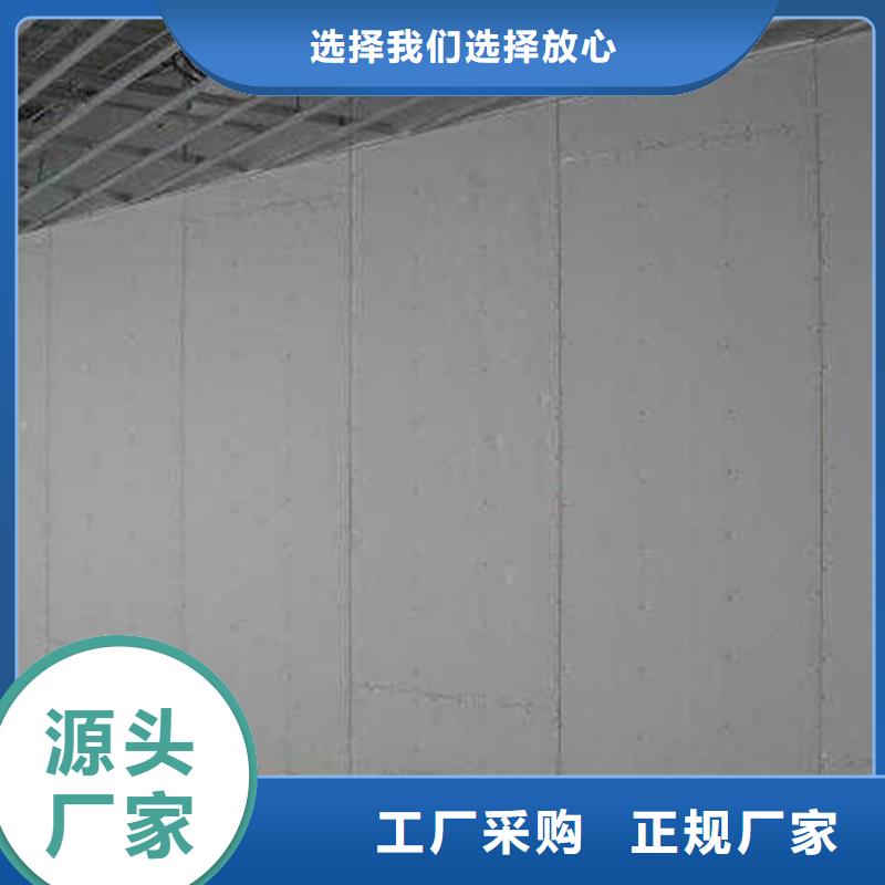 金筑隔墻板廠家直銷-老顧客喜愛