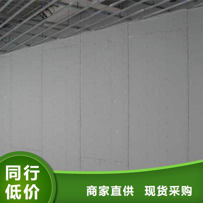 輕質隔墻板圖片按需設計