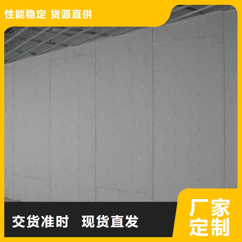 金筑鋁塑板_來電咨詢
