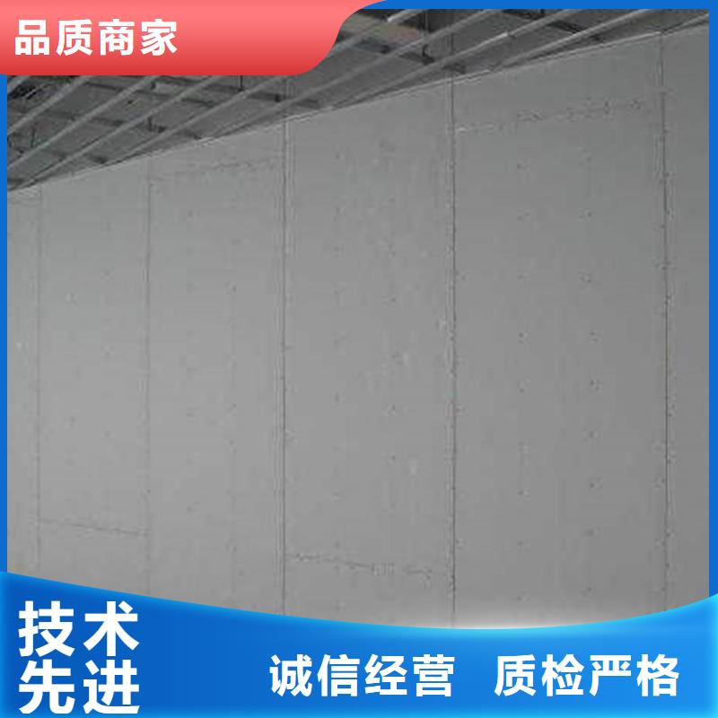歡迎訪問-新型輕質復合墻板