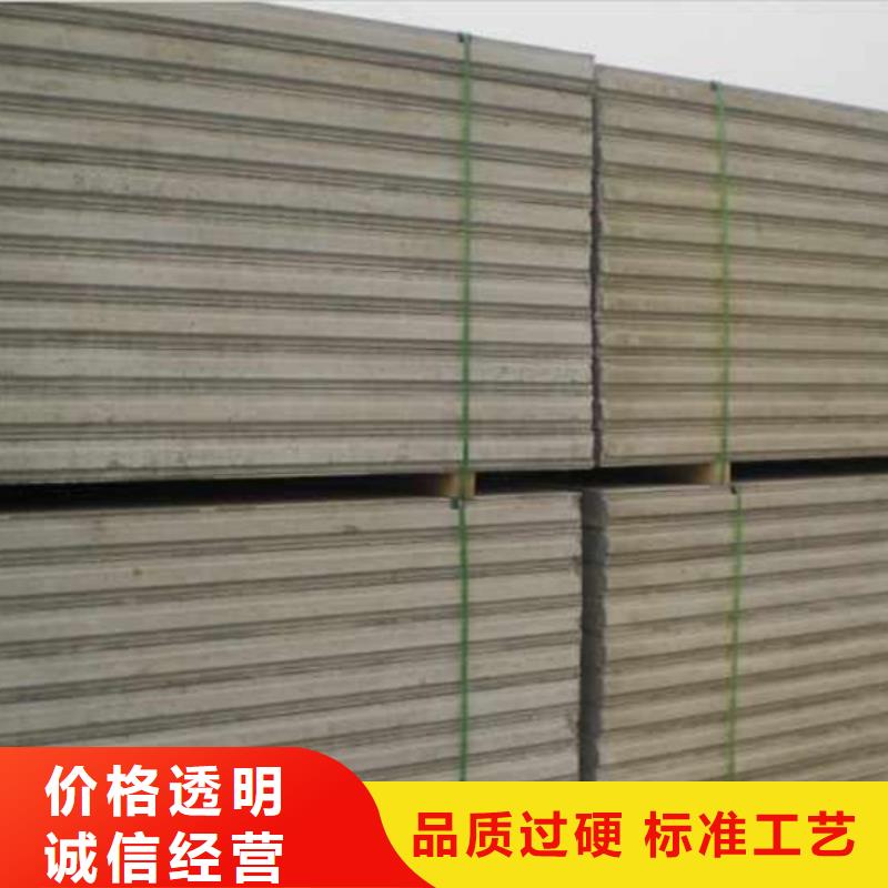輕質隔墻板施工團隊定制零售批發