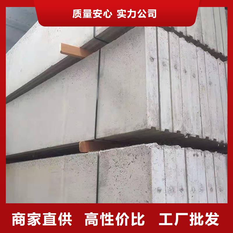 金筑隔墻板價格公道