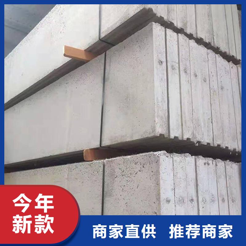 金筑隔墻板熱賣中