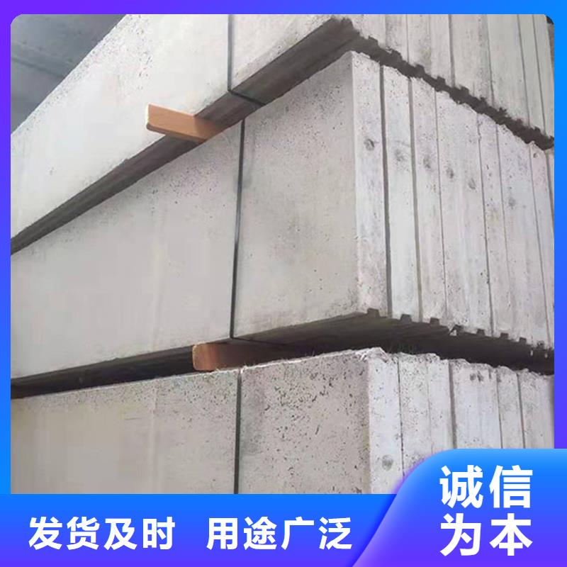 金筑隔墻板生產廠家-發貨及時