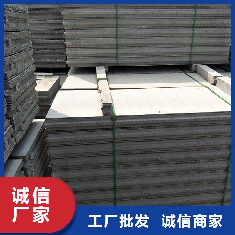 輕質隔墻板公司廠家擁有先進的設備
