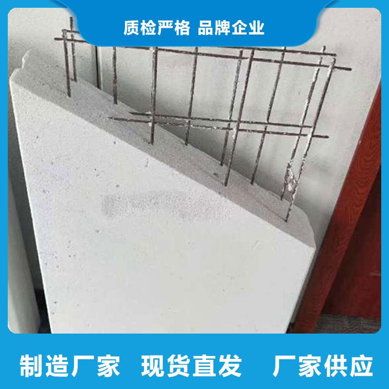 金筑隔墻板熱賣中