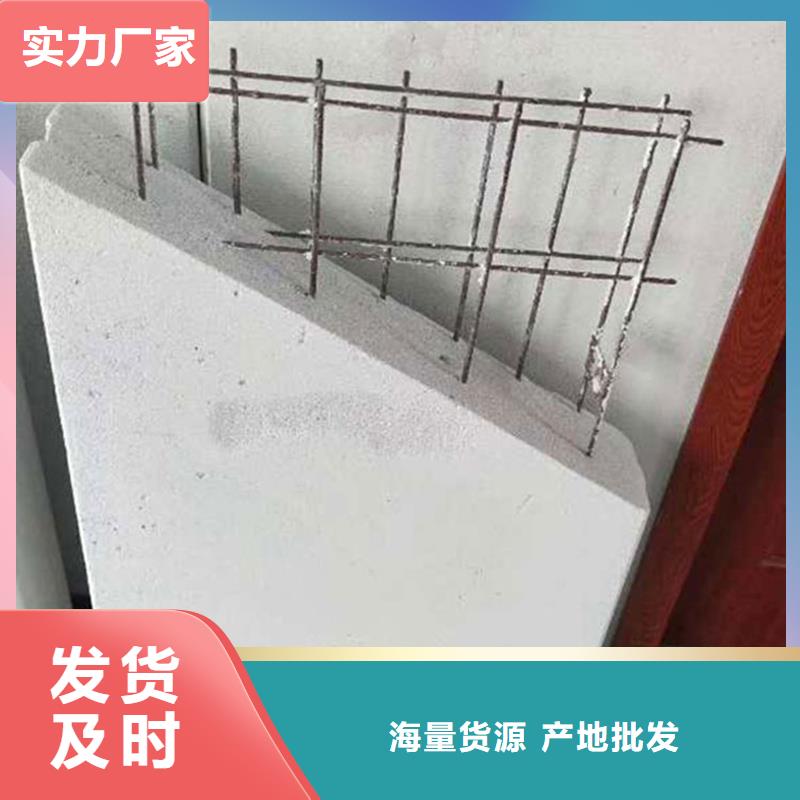 誠信供應金筑彩涂鋁板的廠家