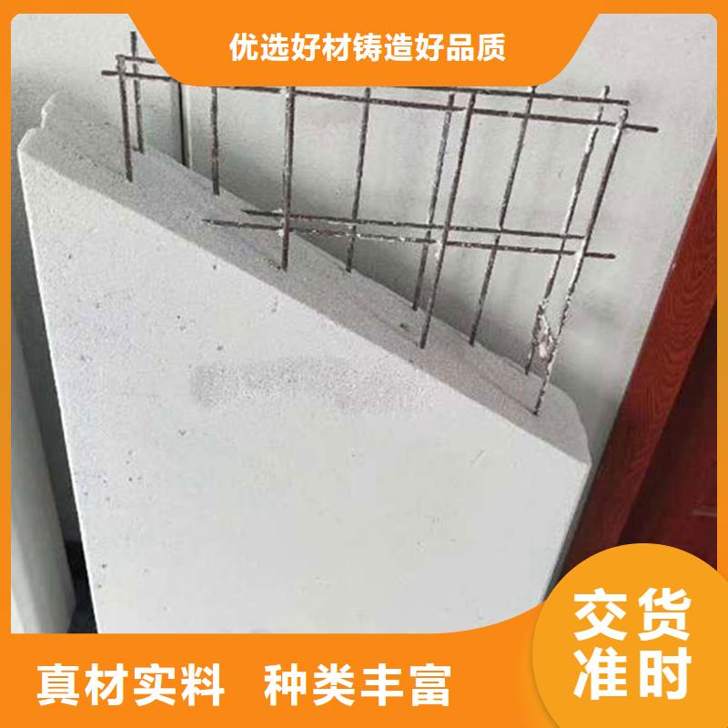隔墻板免費咨詢廠家擁有先進的設(shè)備
