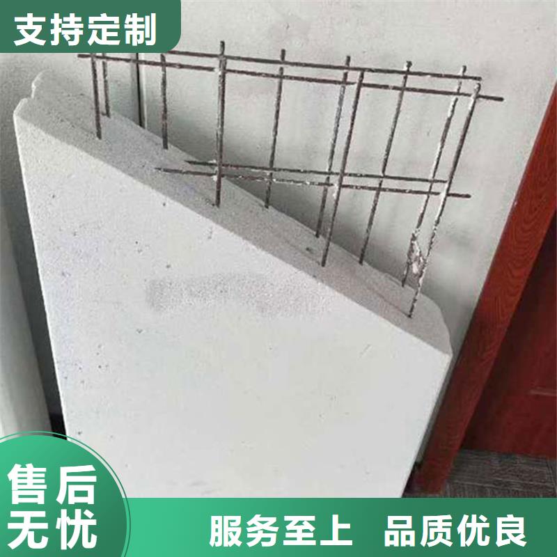 輕質隔墻板實力廠家真實拍攝品質可靠