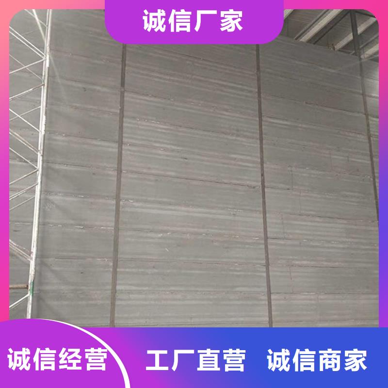 金筑鋁塑板_您的要求是我們的追求