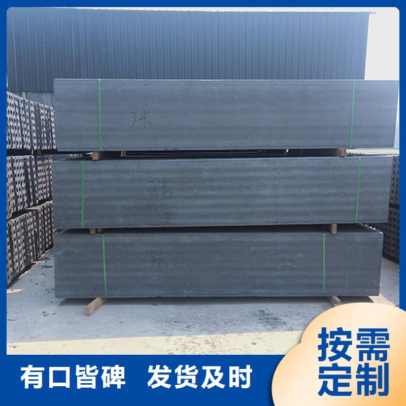 復合輕質水泥發泡隔墻板現貨供應貨源直銷