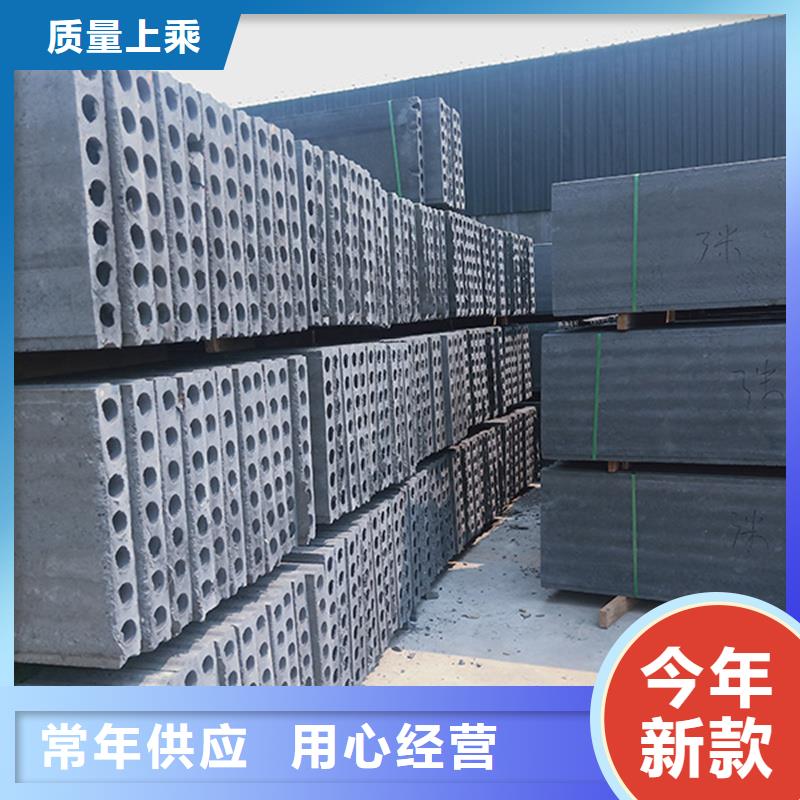 金筑隔墻板廠家實(shí)力可靠