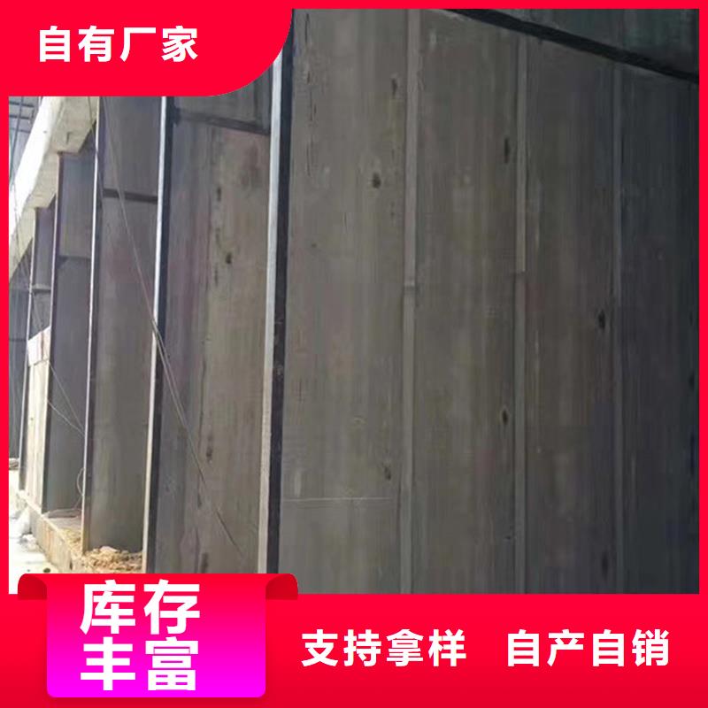 貨源充足的金筑鋁塑板實力廠家