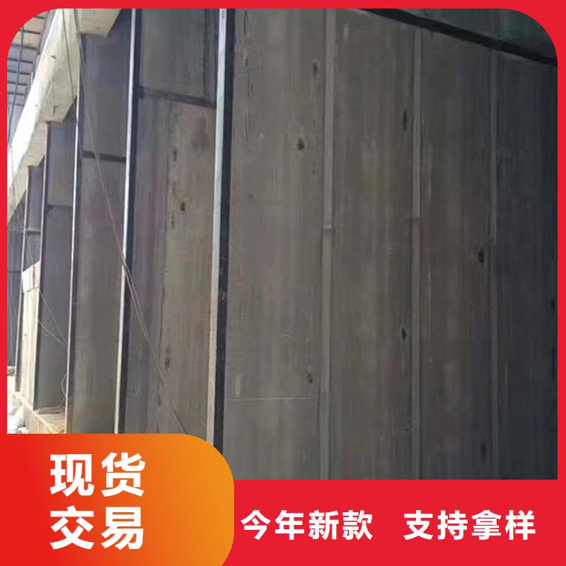 隔墻板廠家地址