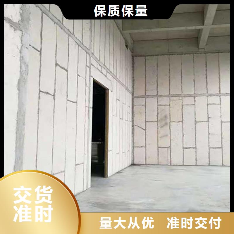 隔墻板-隔墻板省錢