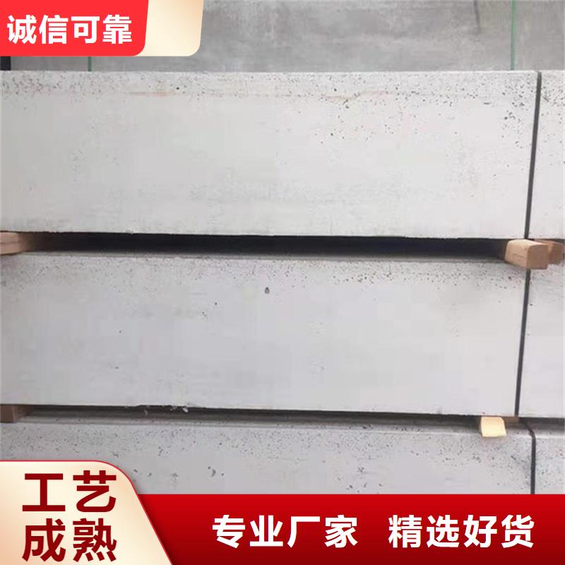 貨源充足的金筑鋁塑板實力廠家