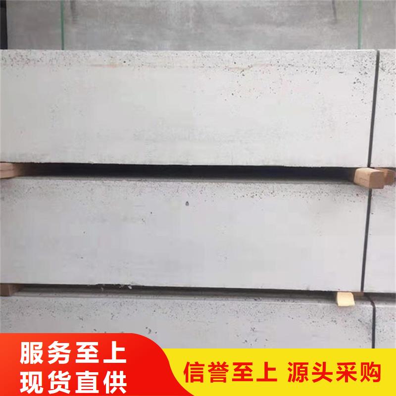 可定制的隔墻板品牌廠家