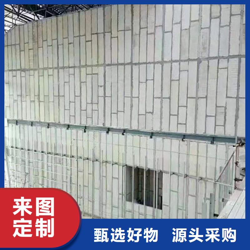 金筑隔墻板-質量不用愁