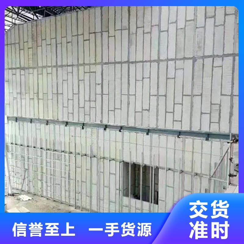 金筑隔墻板實體廠家質量有保障