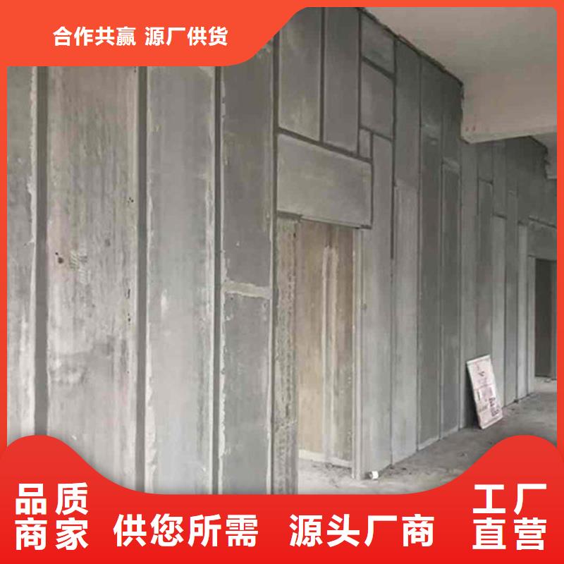 隔墻板廠家地址