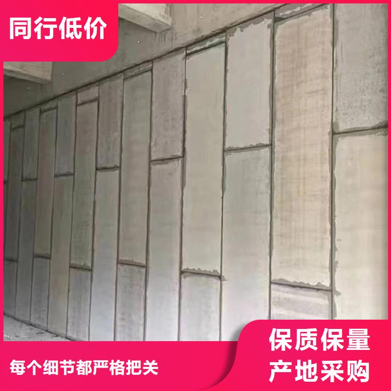 隔墻板大量現貨供應
