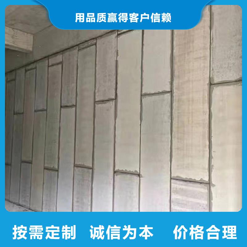 輕質(zhì)隔墻板安裝原廠制造