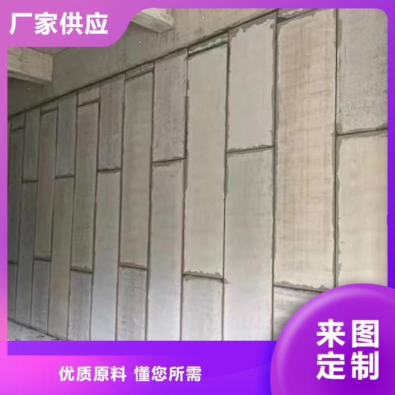 金筑拉絲鋁板-您的優選