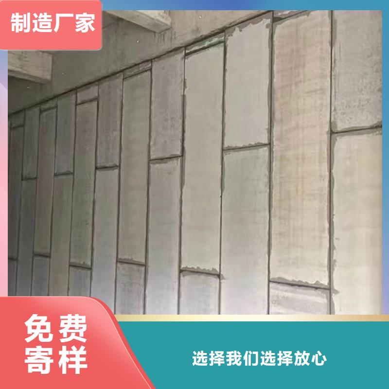 金筑隔墻板廠家實力可靠