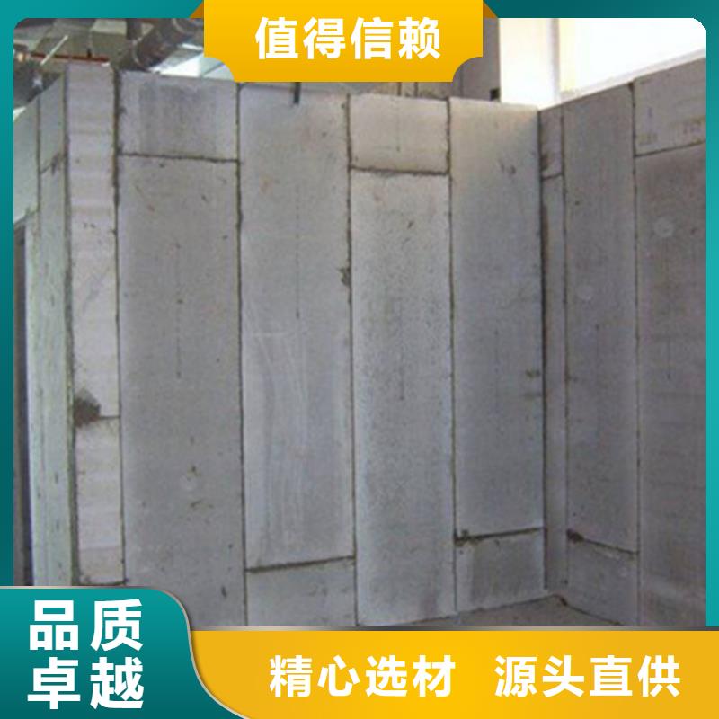 金筑隔墻板出廠價