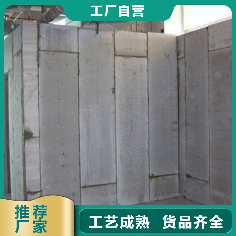 金筑隔墻板生產廠家-發貨及時