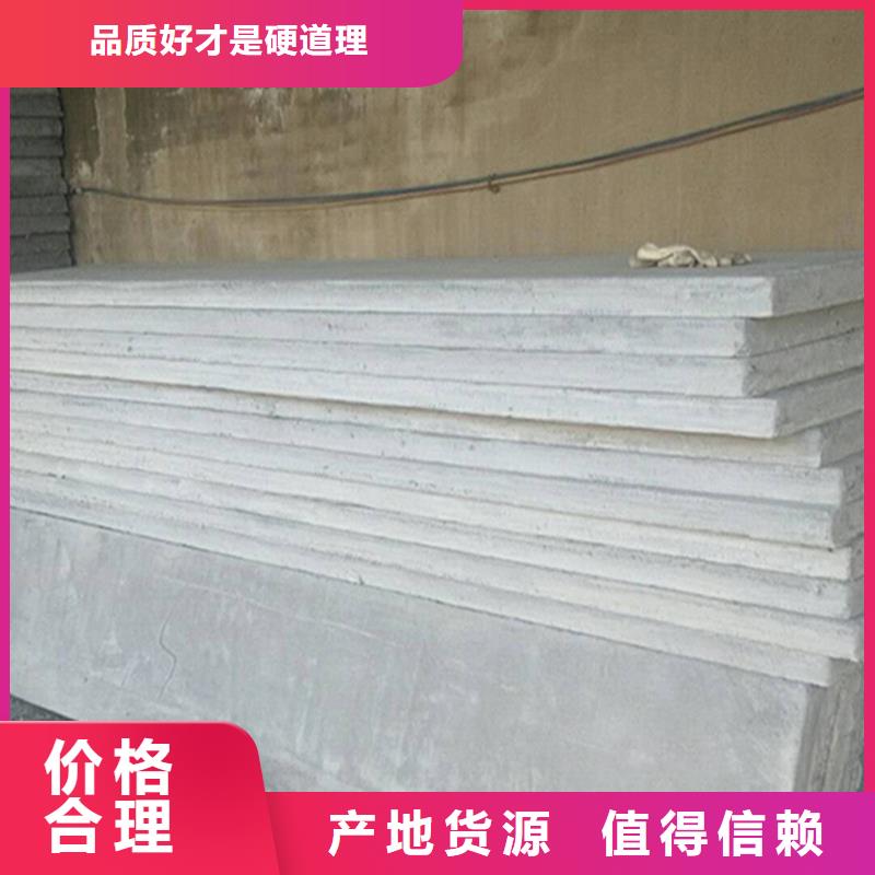 當地金筑鋁塑板生產廠商