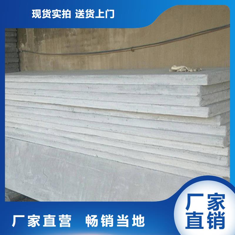 可定制的隔墻板品牌廠家