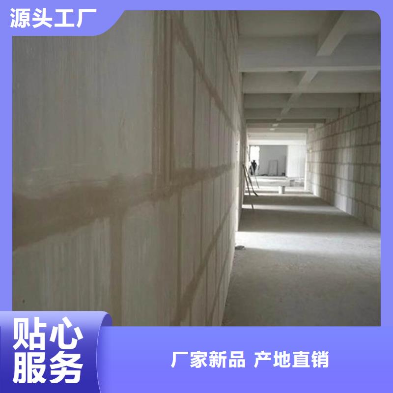 金筑铝塑板直销厂家