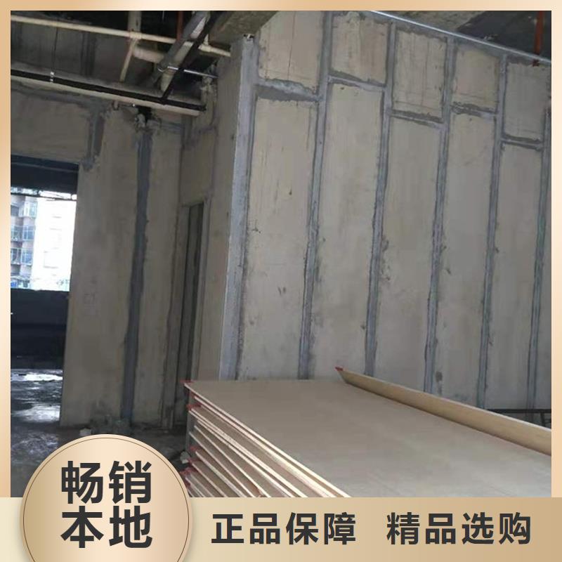 金筑隔墻板廠家當天發貨