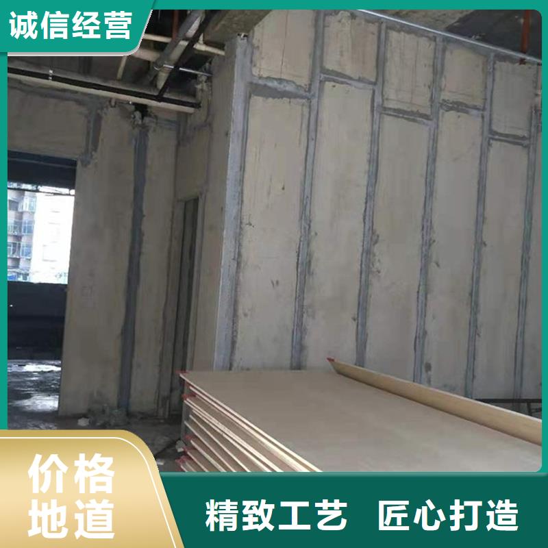 咨詢金筑拉絲鋁板廠家