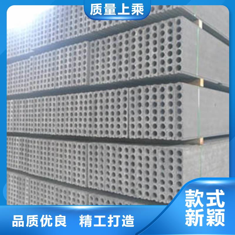 隔墻板出廠價格一站式采購商家