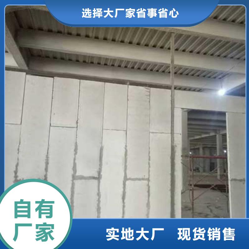 當地金筑鋁塑板生產廠商