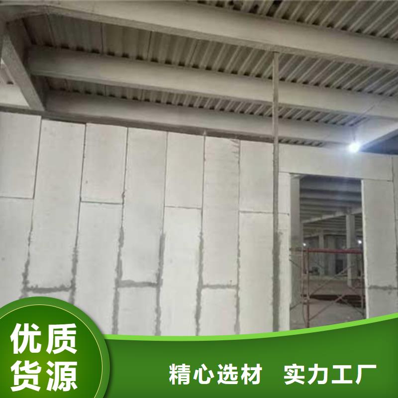 新型輕質復合墻板品牌-報價