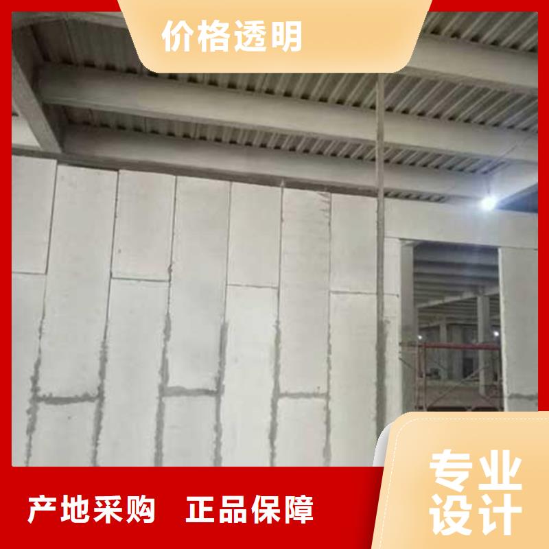質量可靠的金筑拉絲鋁板廠商