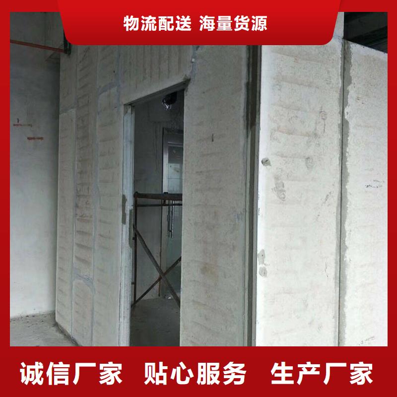 隔墻板-隔墻板省錢