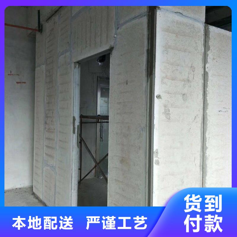新型輕質復合墻板、新型輕質復合墻板廠家直銷-值得信賴