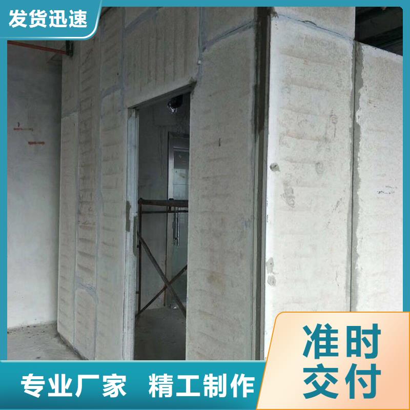 復(fù)合輕質(zhì)水泥發(fā)泡隔墻板良心廠家應(yīng)用廣泛