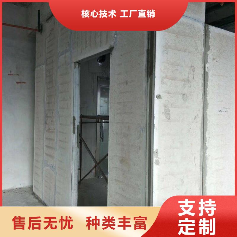 隔墻板擇優應用范圍廣泛