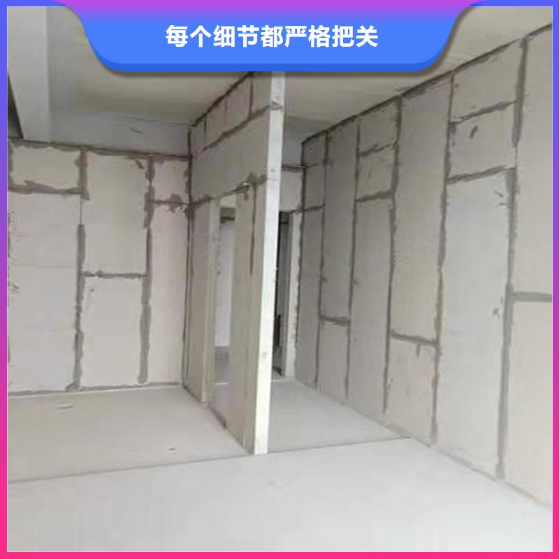 新型輕質復合墻板-新型輕質復合墻板到廠參觀