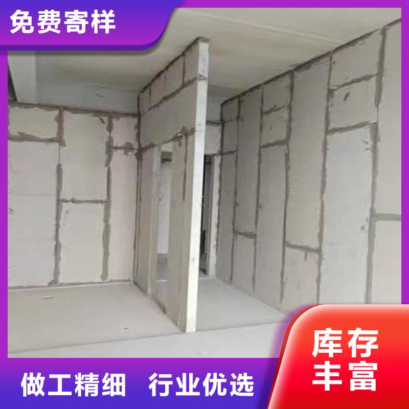 當地金筑鋁塑板生產廠商