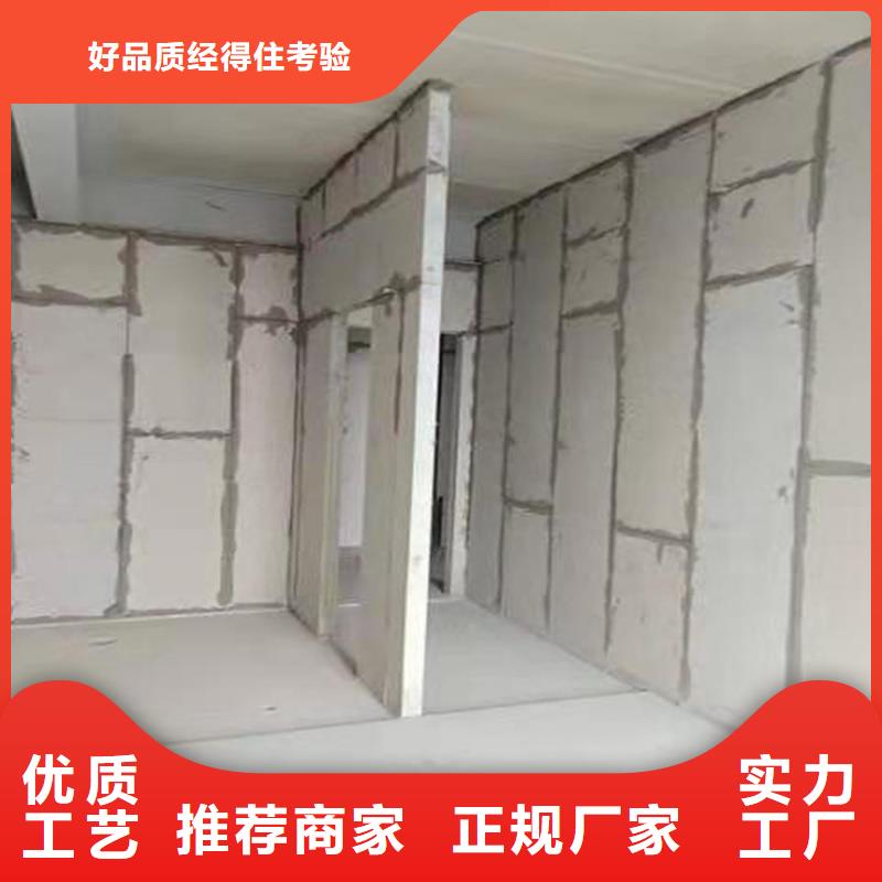 金筑隔墙板长期有效